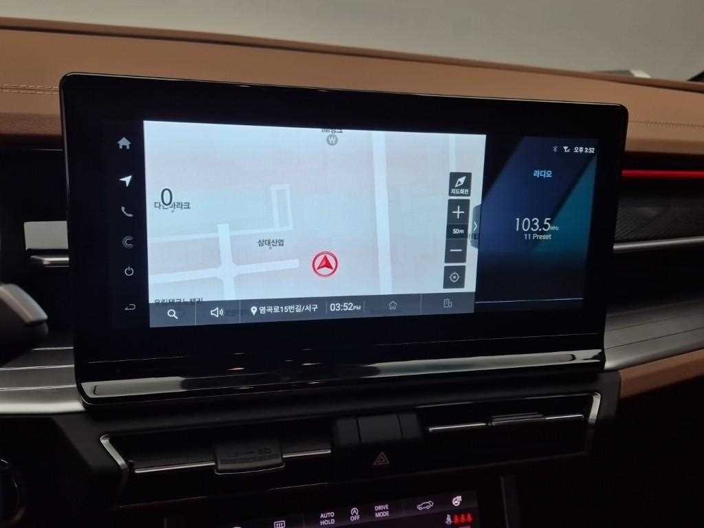 Ssangyong Torres 2024 Blanco - Importación desde Corea - HF Imports Iquique - Foto 13