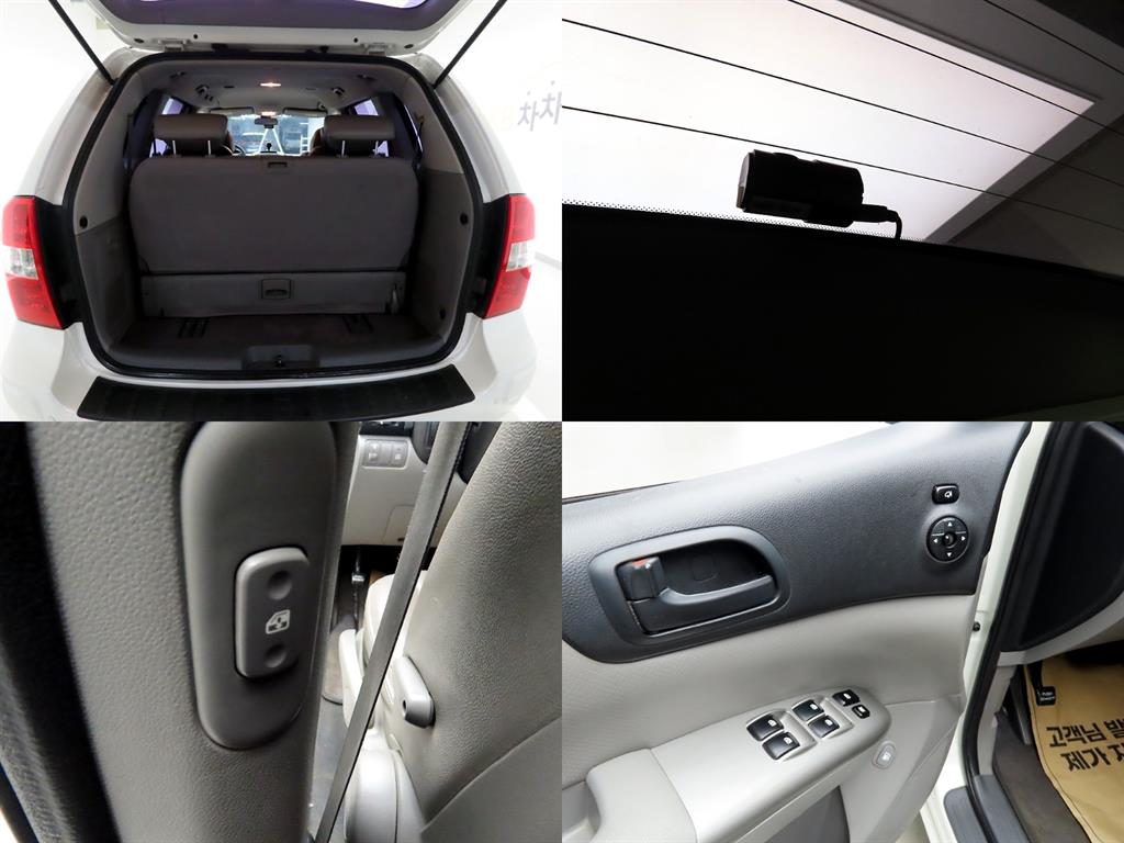 KIA Carnival 2011 - Importación desde Corea - HF Imports Iquique - Foto 18