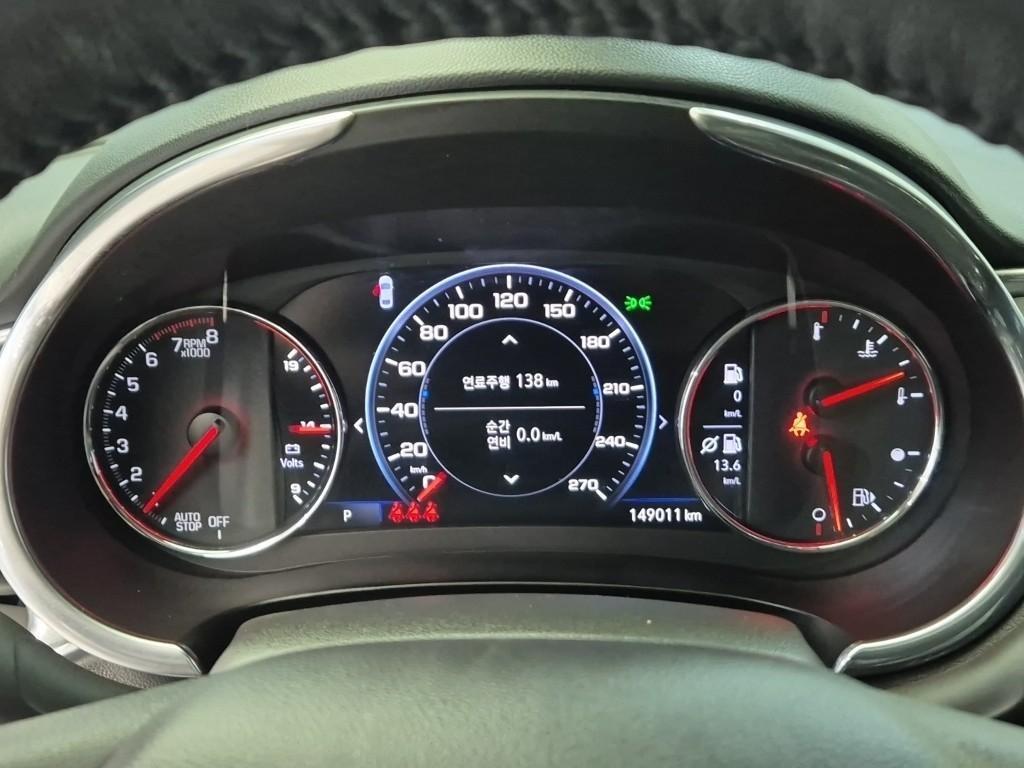 Chevrolet Malibu - Vista 6