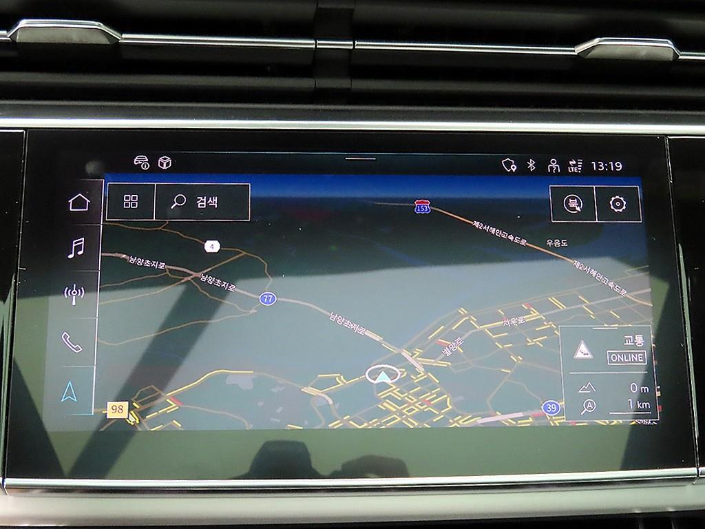 Audi Q7 2022 Blanco - Importación desde Corea - HF Imports Iquique - Foto 13