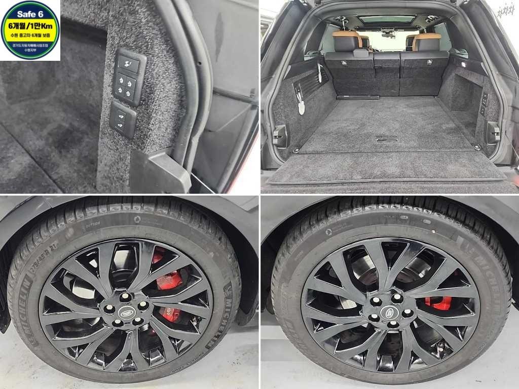 Land Rover Range Rover 2019 Negro - Importación desde Corea - HF Imports Iquique - Foto 20