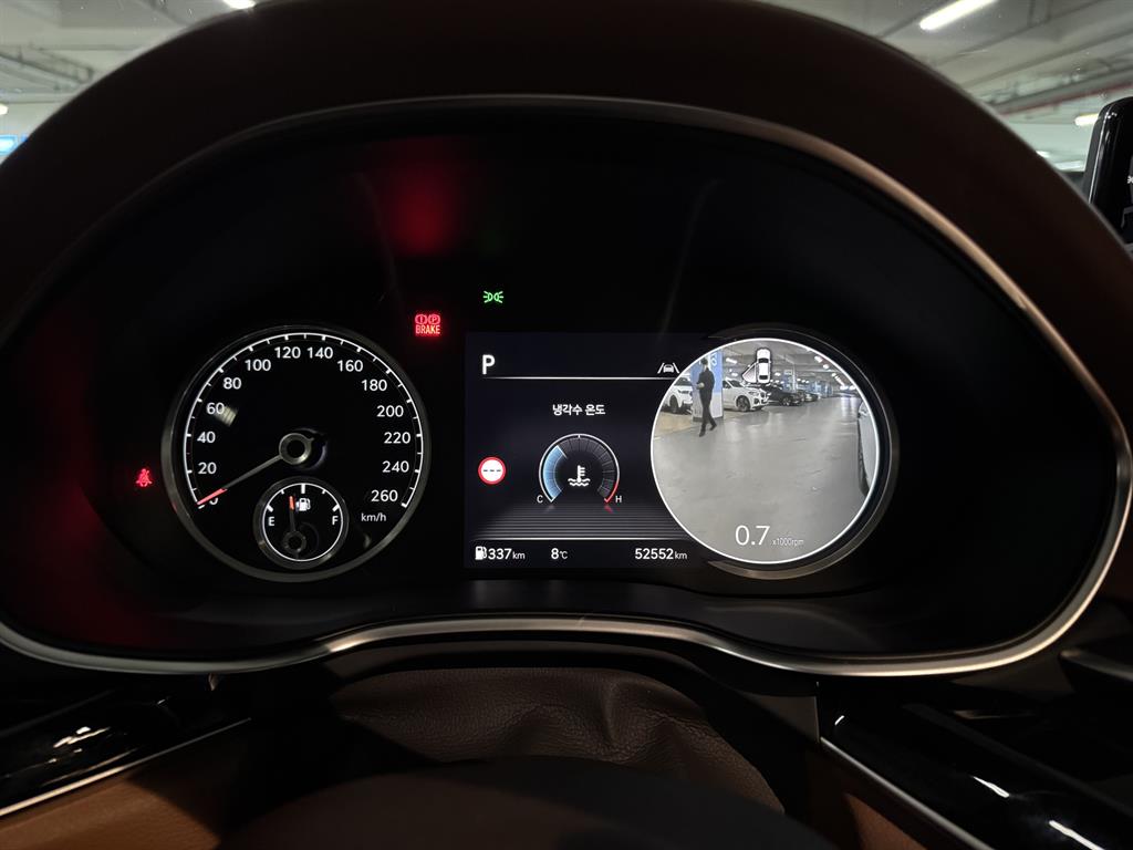 Genesis G80 2021 Blanco - Importación desde Corea - HF Imports Iquique - Foto 16