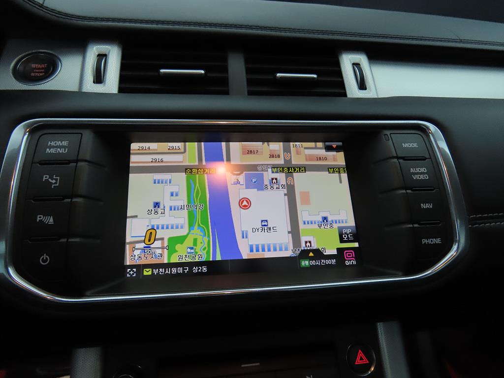 Land Rover Range Rover Bike - Vista 9