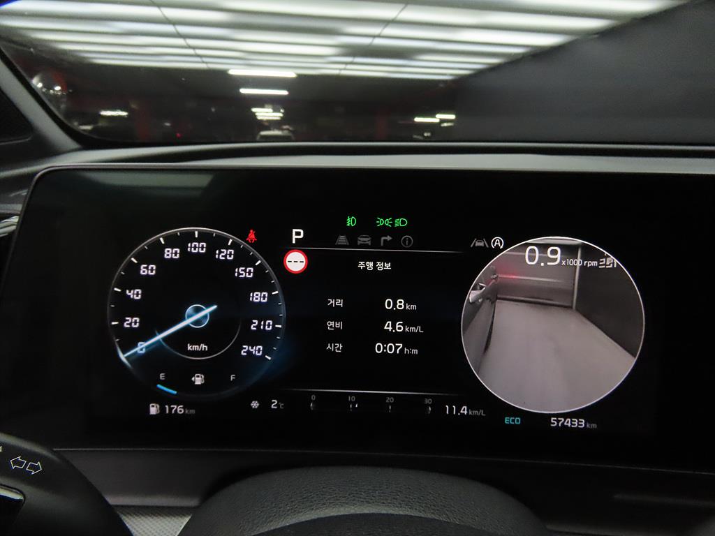 KIA Sportage 2021 Gris - Importación desde Corea - HF Imports Iquique - Foto 14