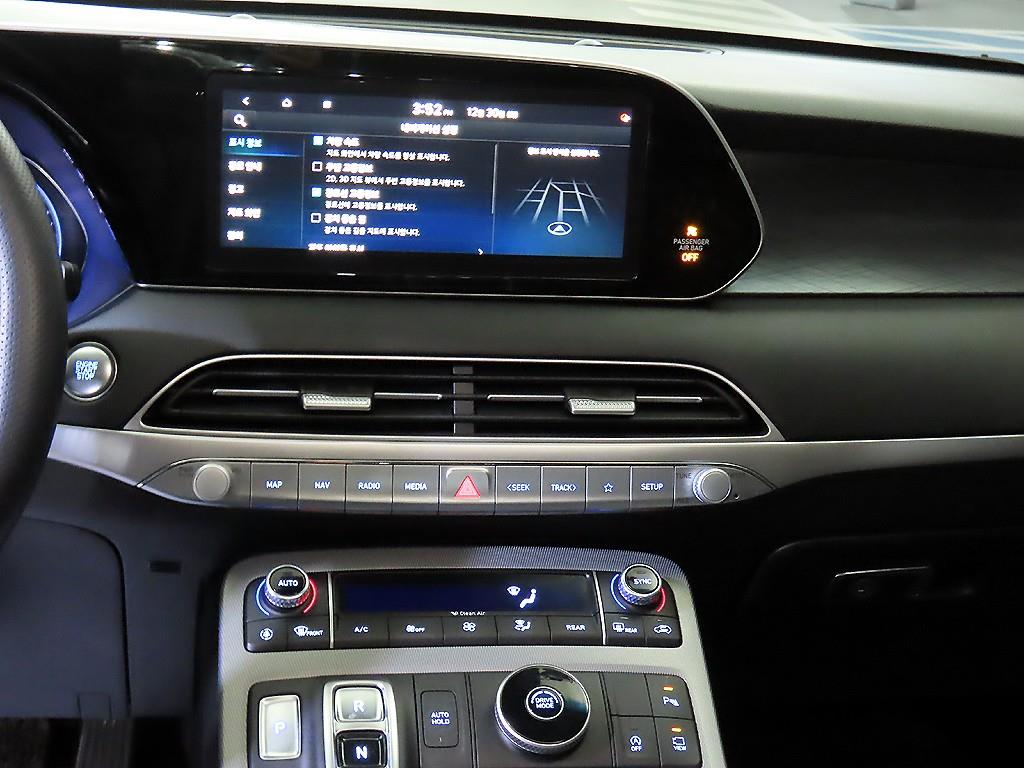 HYUNDAI Palisade 2021 Blanco - Importación desde Corea - HF Imports Iquique - Foto 13