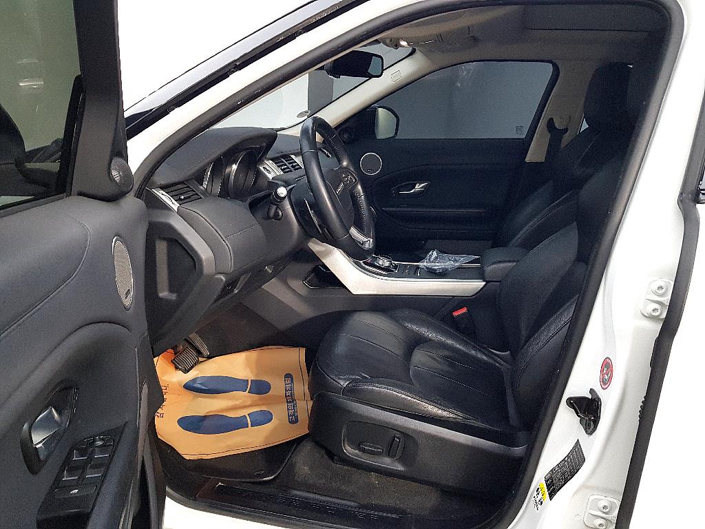 Land Rover Range Rover Bike - Vista 7