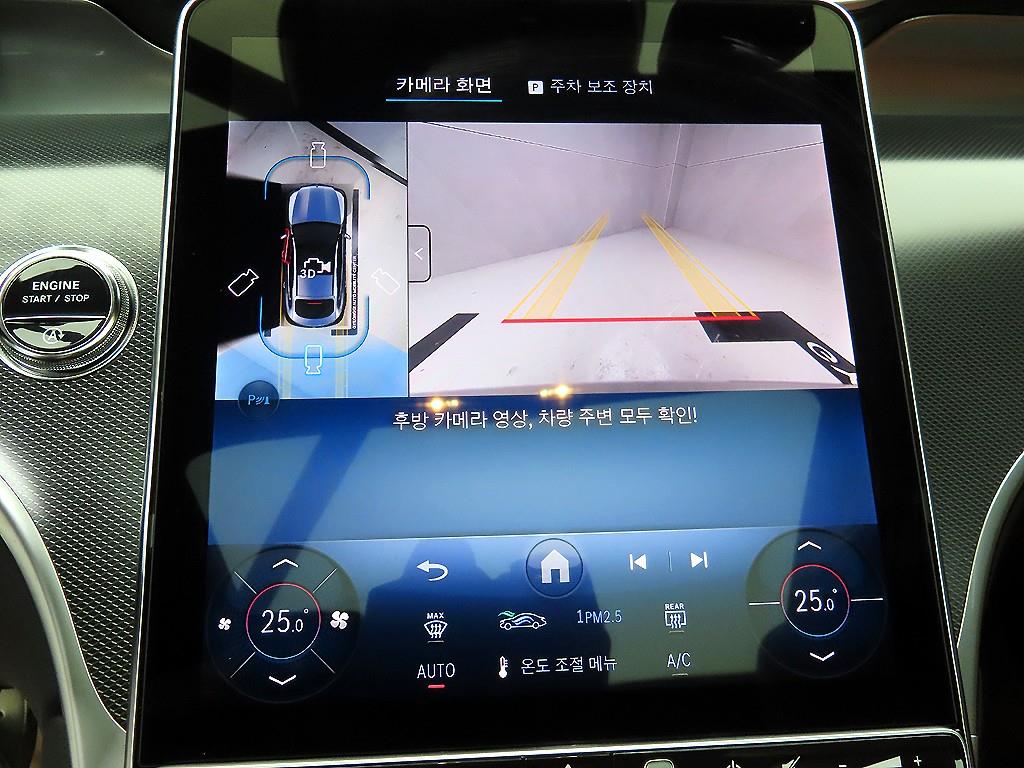 Mercedes Benz GLC Class 2026 - Importación desde Corea - HF Imports Iquique - Foto 14