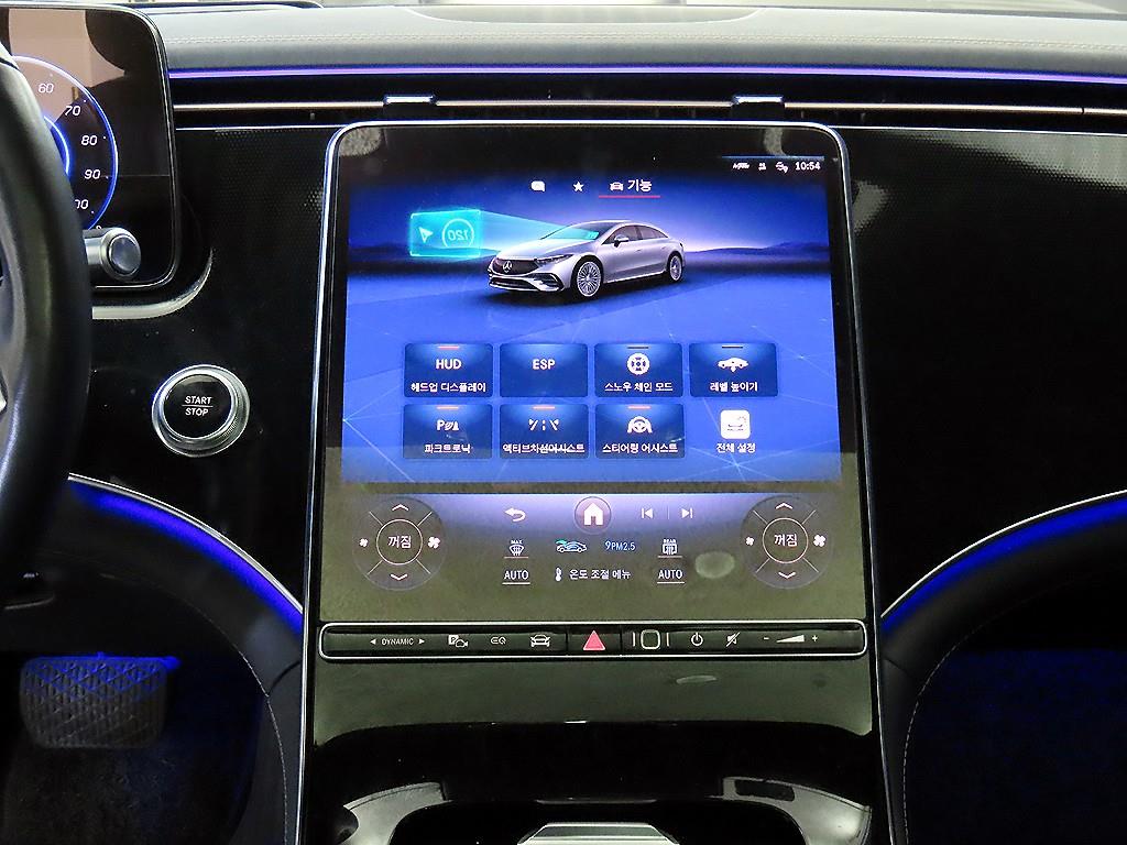 Mercedes Benz EQS - Vista 11