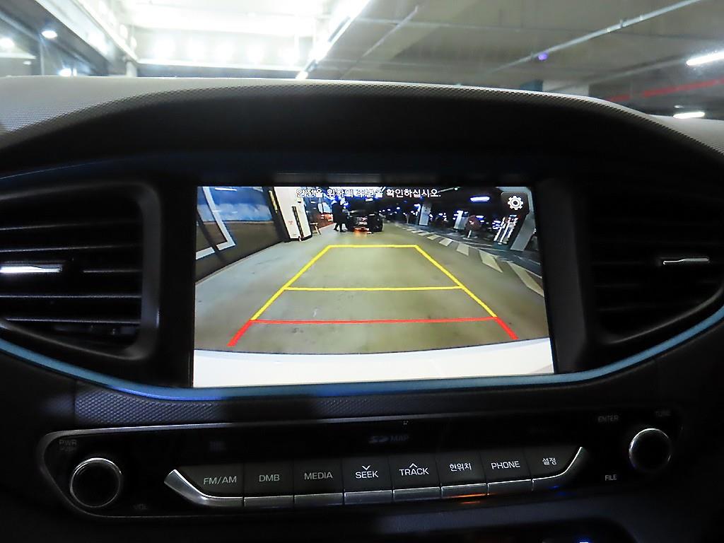 HYUNDAI Ioniq 2016 Blanco - Importación desde Corea - HF Imports Iquique - Foto 14