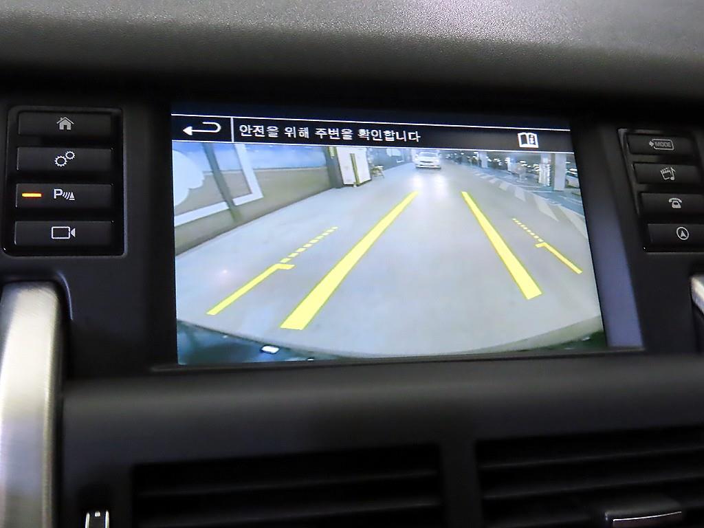 Land Rover Discovery Sports 2016 Negro - Importación desde Corea - HF Imports Iquique - Foto 14