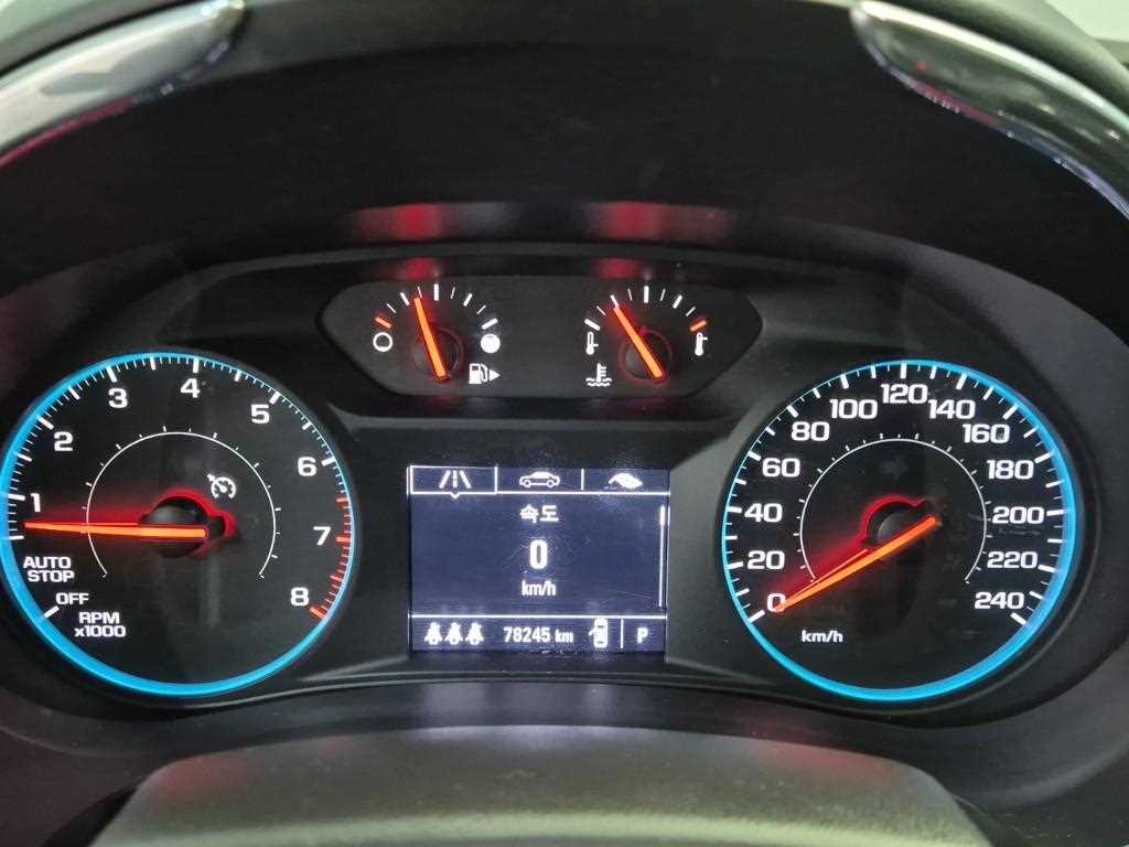 Chevrolet Malibu - Vista 6