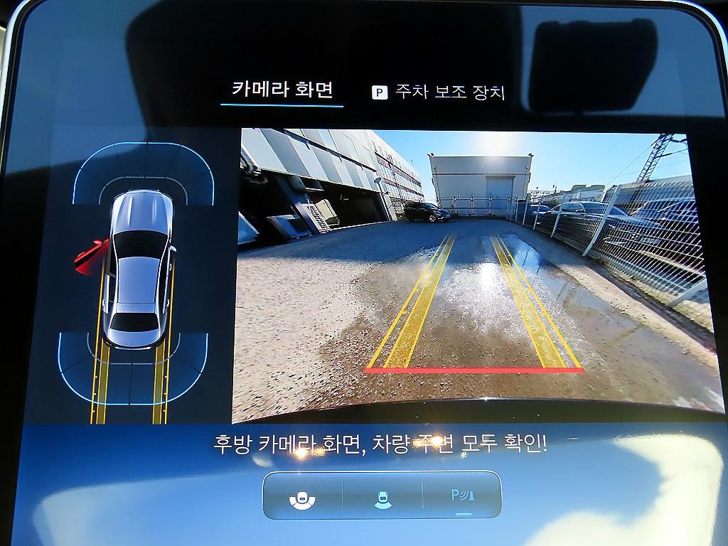 Mercedes Benz C Class 2023 Negro - Importación desde Corea - HF Imports Iquique - Foto 14