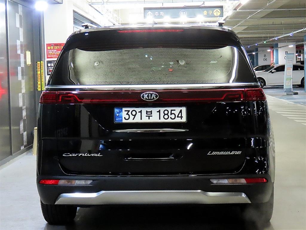 KIA Carnival - Vista 5