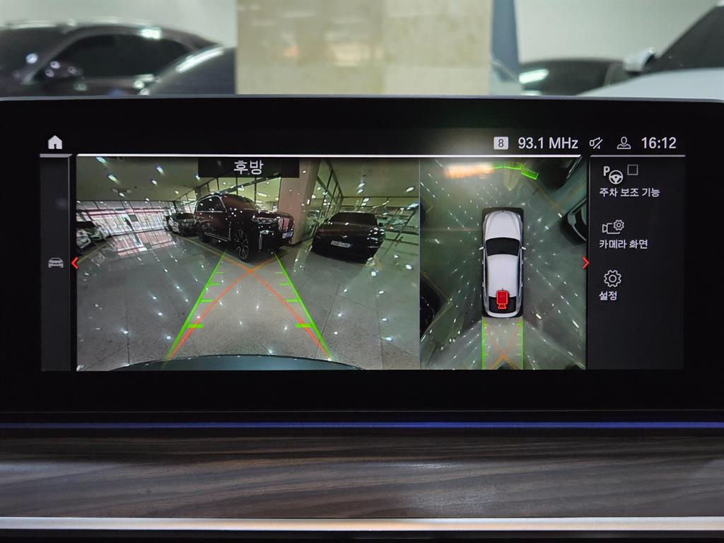 BMW Gran Turismo - Vista 12