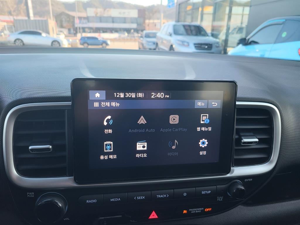 HYUNDAI Venue 2022 Blanco - Importación desde Corea - HF Imports Iquique - Foto 16