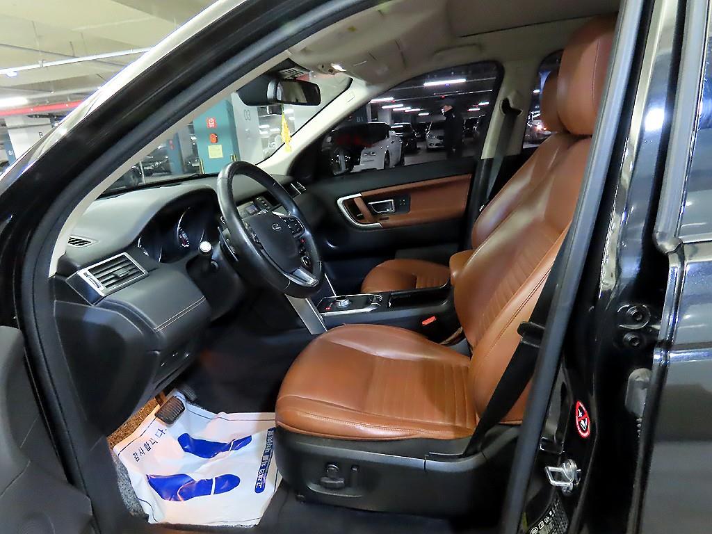 Land Rover Discovery Sports - Vista 6