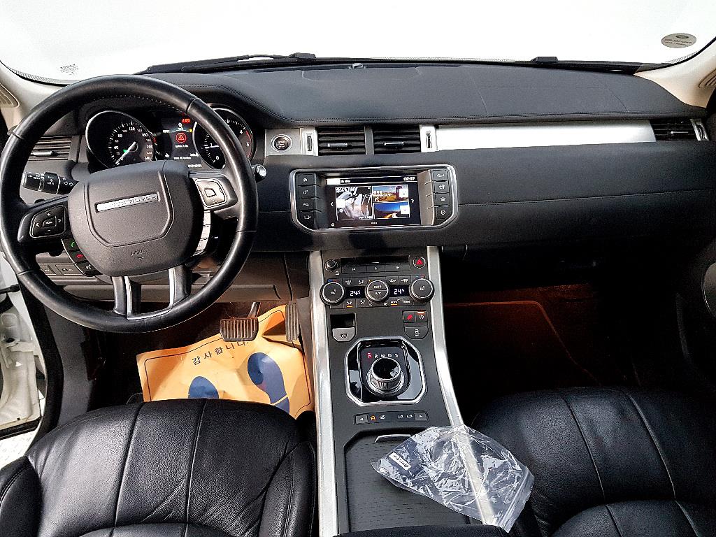 Land Rover Range Rover Bike - Vista 5