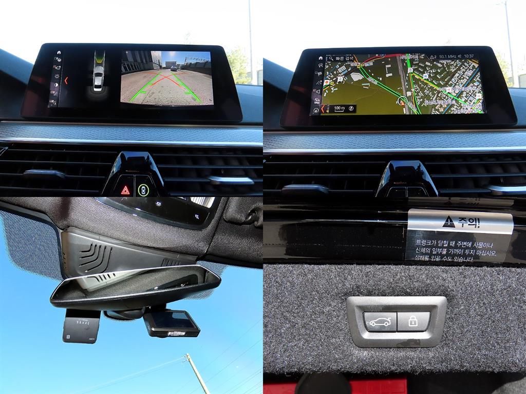 BMW 5 Series 2017 Negro - Importación desde Corea - HF Imports Iquique - Foto 18