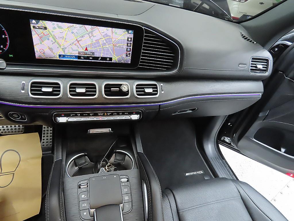 Mercedes Benz GLS Class 2023 Negro - Importación desde Corea - HF Imports Iquique - Foto 13