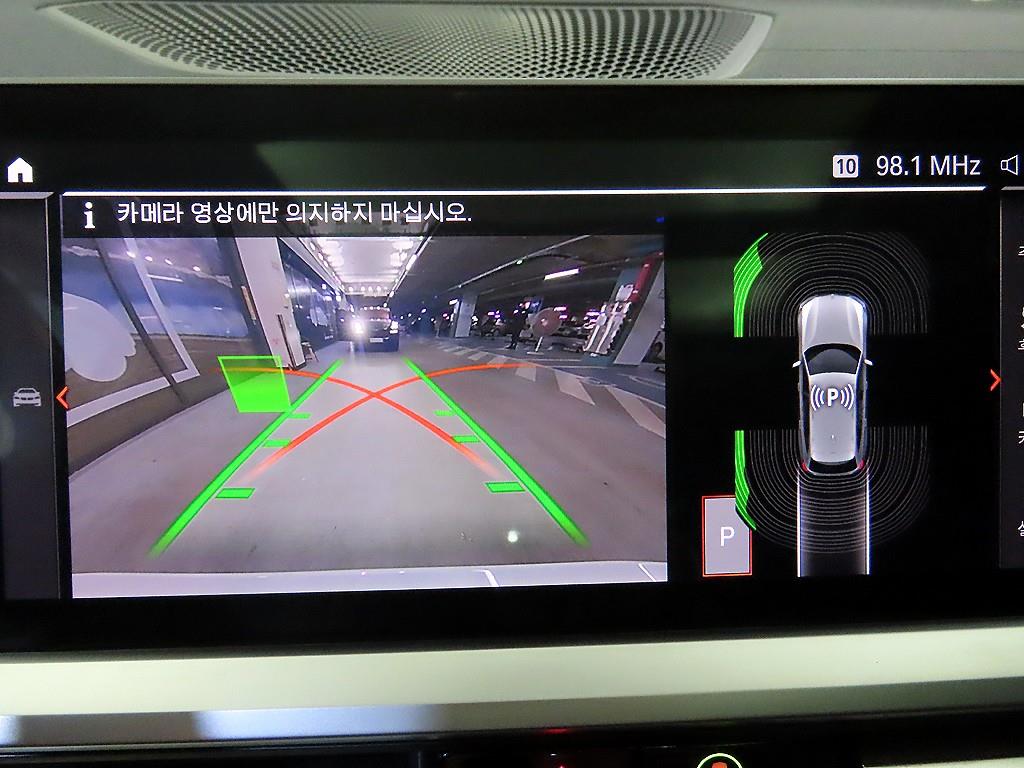 BMW 3 series 2022 Blanco - Importación desde Corea - HF Imports Iquique - Foto 13