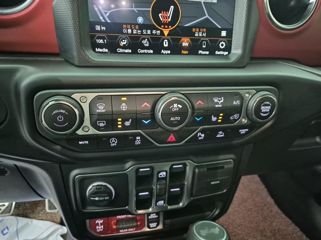 Jeep Wrangler - Vista 10