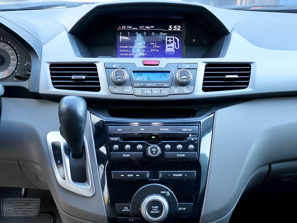 Honda Odyssey 2013 Gris - Importación desde Corea - HF Imports Iquique - Foto 9