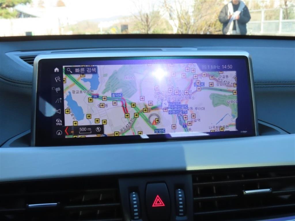 BMW X1 2022 - Importación desde Corea - HF Imports Iquique - Foto 8