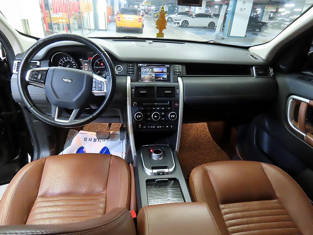 Land Rover Discovery Sports - Vista 10