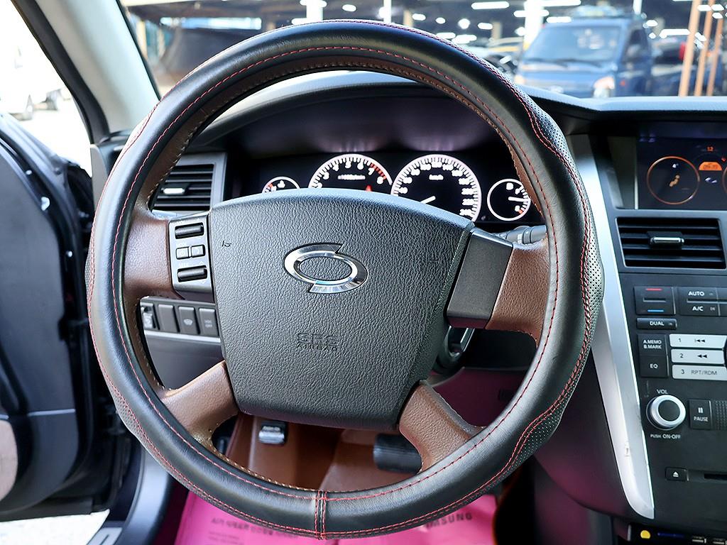 SAMSUNG SM7 2011 Negro - Importación desde Corea - HF Imports Iquique - Foto 8