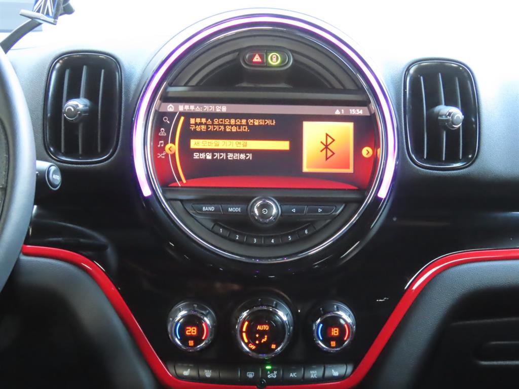 Mini Countryman 2020 Verde - Importación desde Corea - HF Imports Iquique - Foto 12