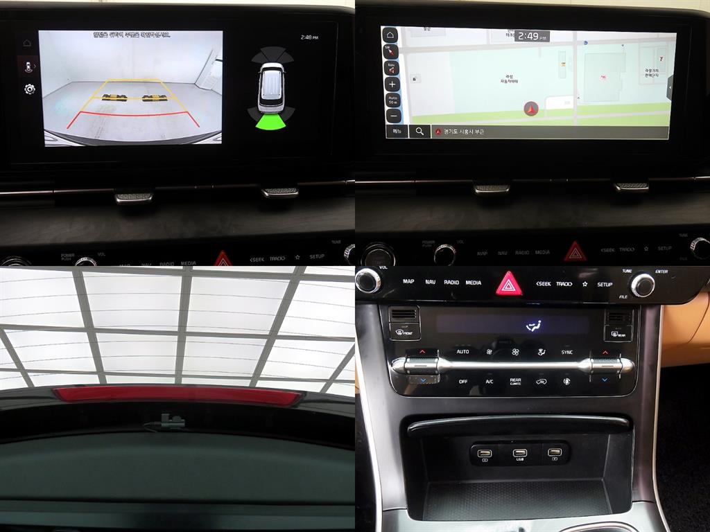 KIA Carnival 2023 Negro - Importación desde Corea - HF Imports Iquique - Foto 17