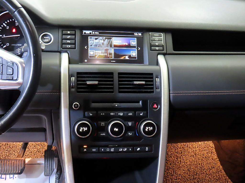 Land Rover Discovery Sports - Vista 11