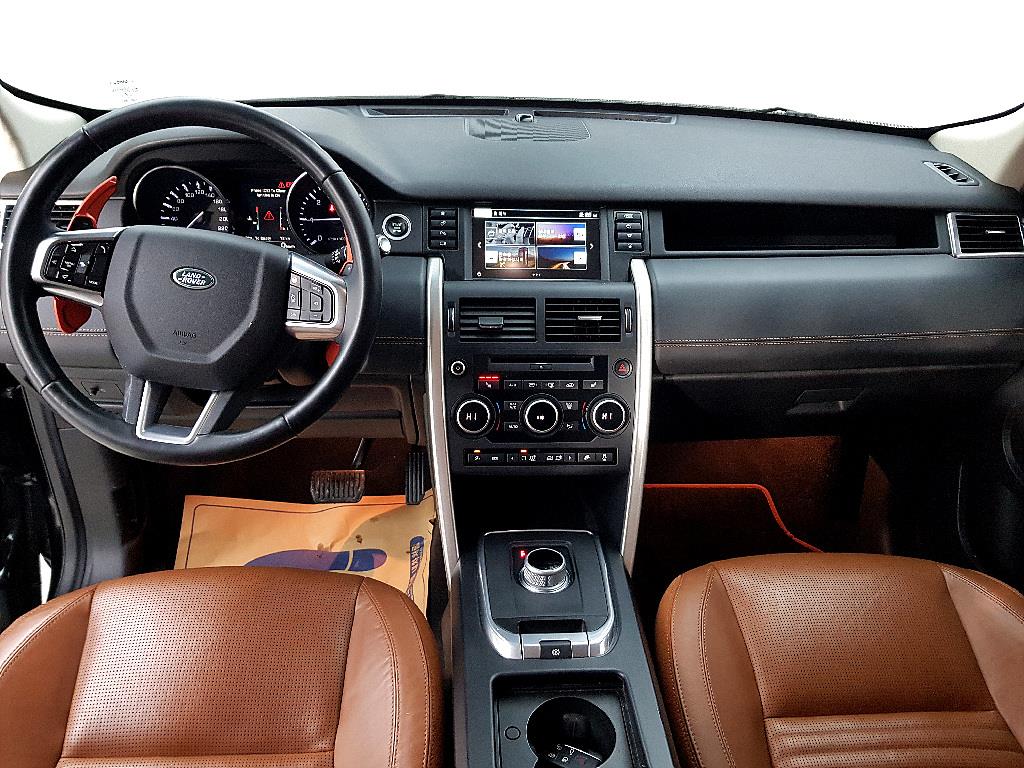 Land Rover Discovery Sports - Vista 5