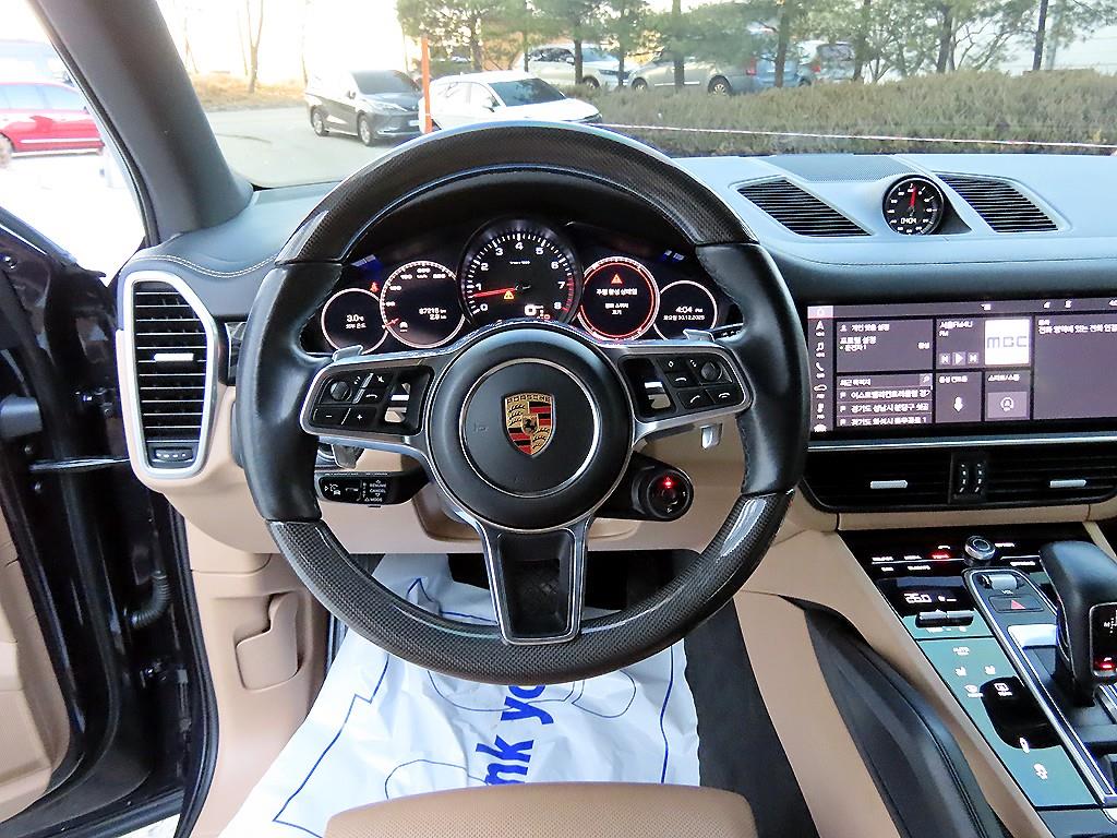 Porsche Cayenne - Vista 8