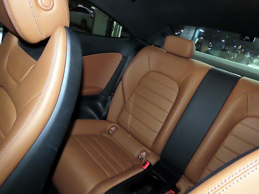 Mercedes Benz C Class - Vista 7