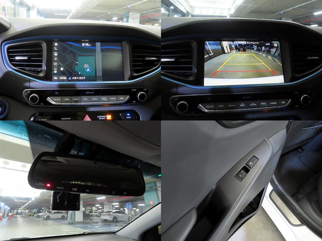 HYUNDAI Ioniq 2016 Blanco - Importación desde Corea - HF Imports Iquique - Foto 18