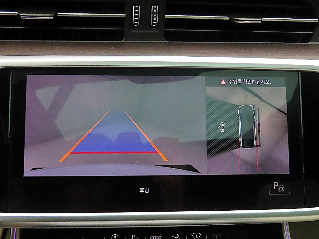 Audi A7 2022 Blanco - Importación desde Corea - HF Imports Iquique - Foto 14