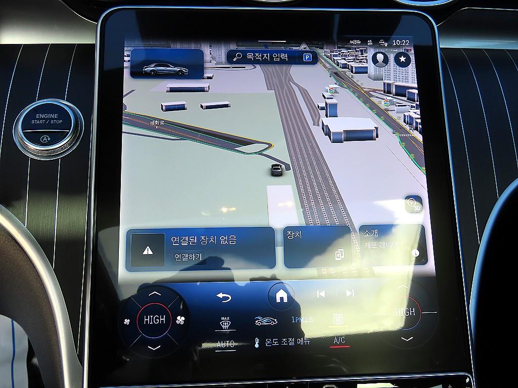 Mercedes Benz C Class 2023 Negro - Importación desde Corea - HF Imports Iquique - Foto 13