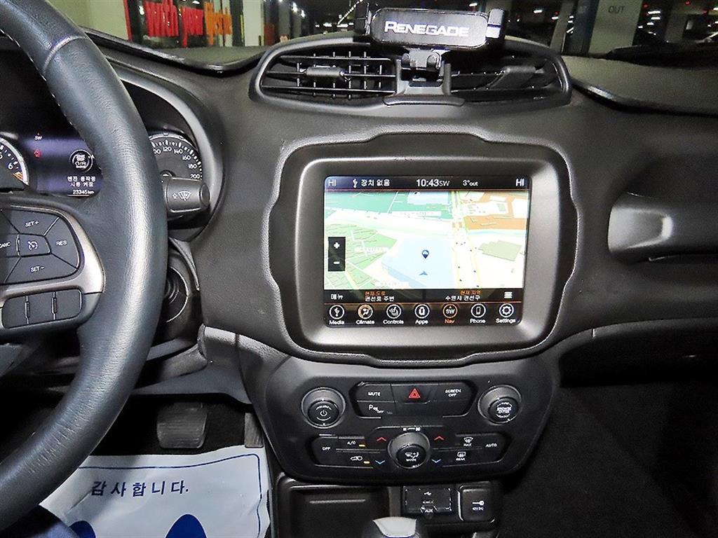 Jeep Renegade - Vista 11