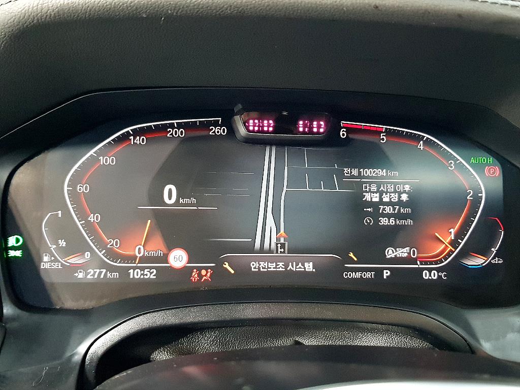 BMW 3 series - Vista 7