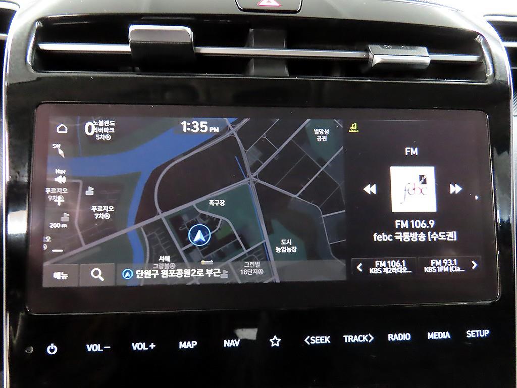 HYUNDAI Tucson 2022 Gris - Importación desde Corea - HF Imports Iquique - Foto 14