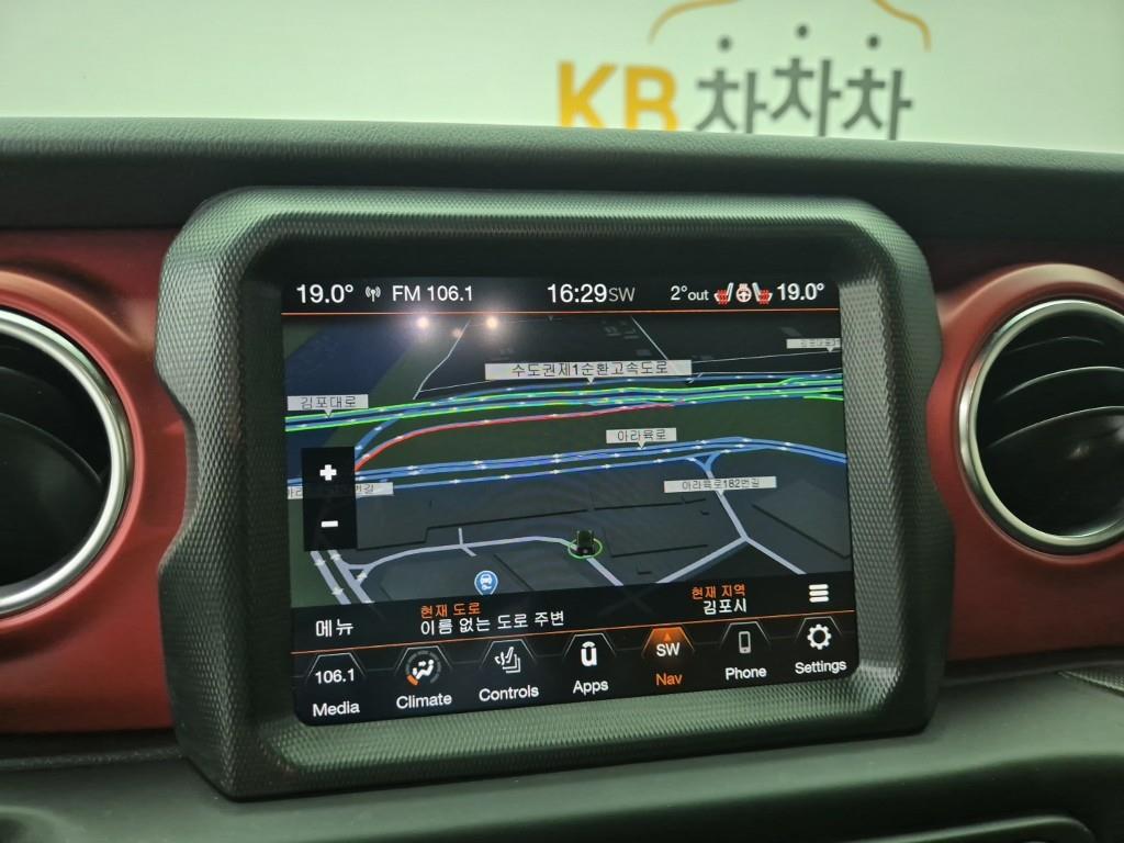 Jeep Wrangler 2023 Blanco - Importación desde Corea - HF Imports Iquique - Foto 13