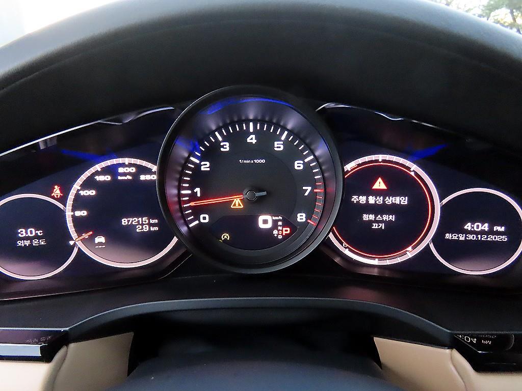 Porsche Cayenne - Vista 9