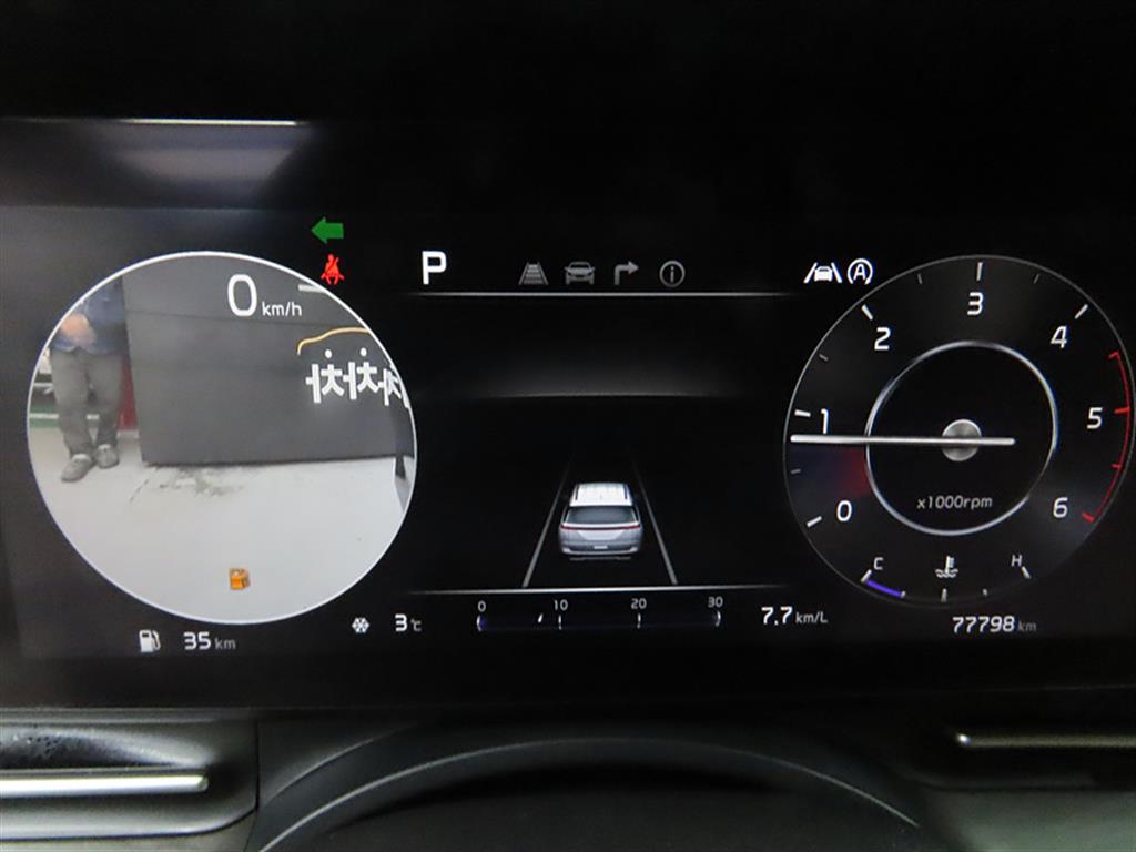 KIA Carnival 2023 Gris - Importación desde Corea - HF Imports Iquique - Foto 13