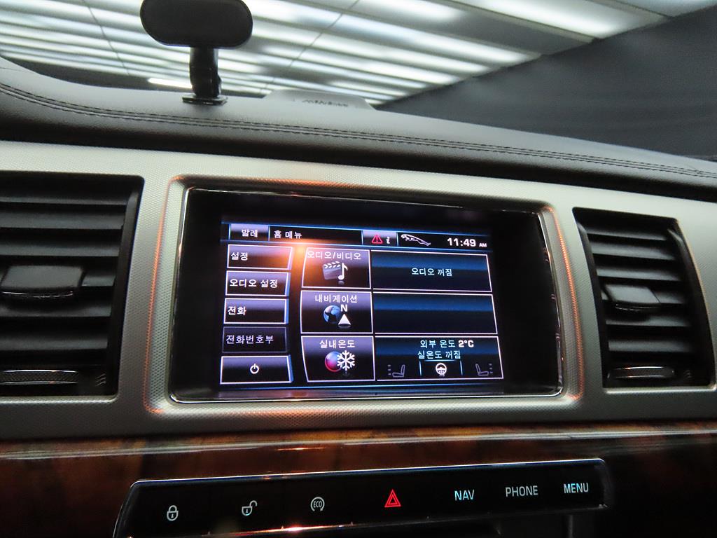 Jaguar XF 2013 Blanco - Importación desde Corea - HF Imports Iquique - Foto 13