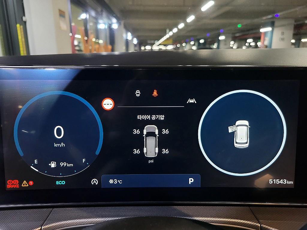 HYUNDAI Santa Fe - Vista 10