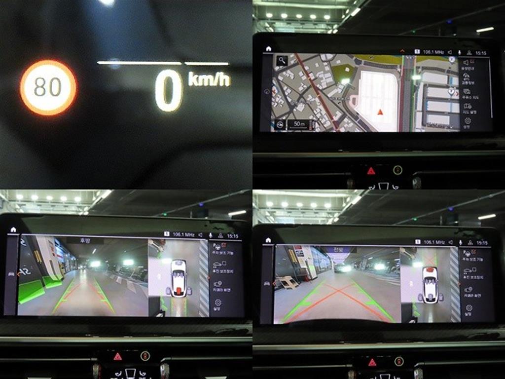 BMW X4 2024 - Importación desde Corea - HF Imports Iquique - Foto 17