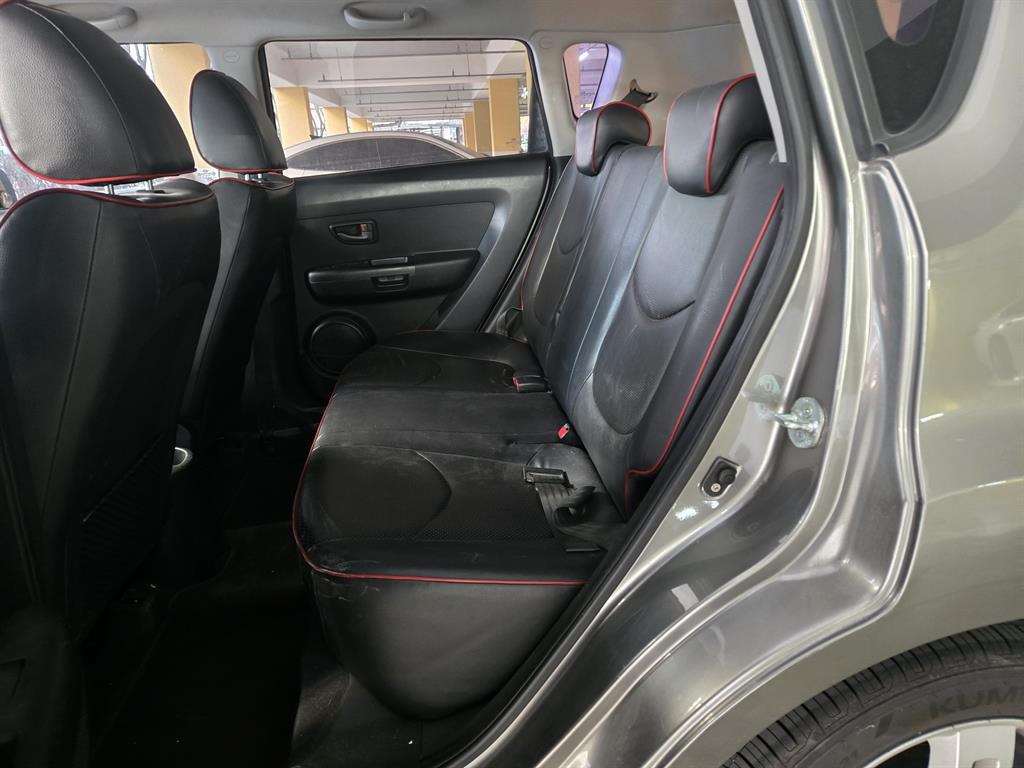 KIA Soul - Vista 7