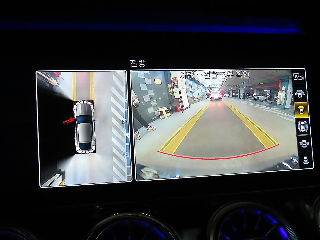 Mercedes Benz AMG GT 2020 Blanco - Importación desde Corea - HF Imports Iquique - Foto 14