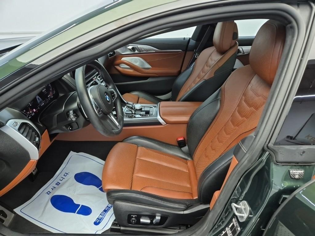 BMW 8 Series - Vista 7